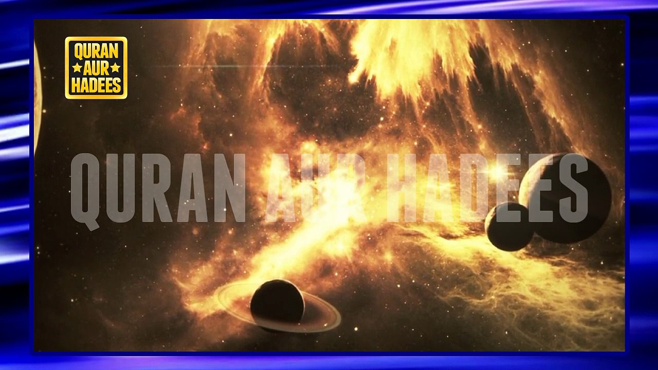 Aik Yahoodi Par Azab e Qabar