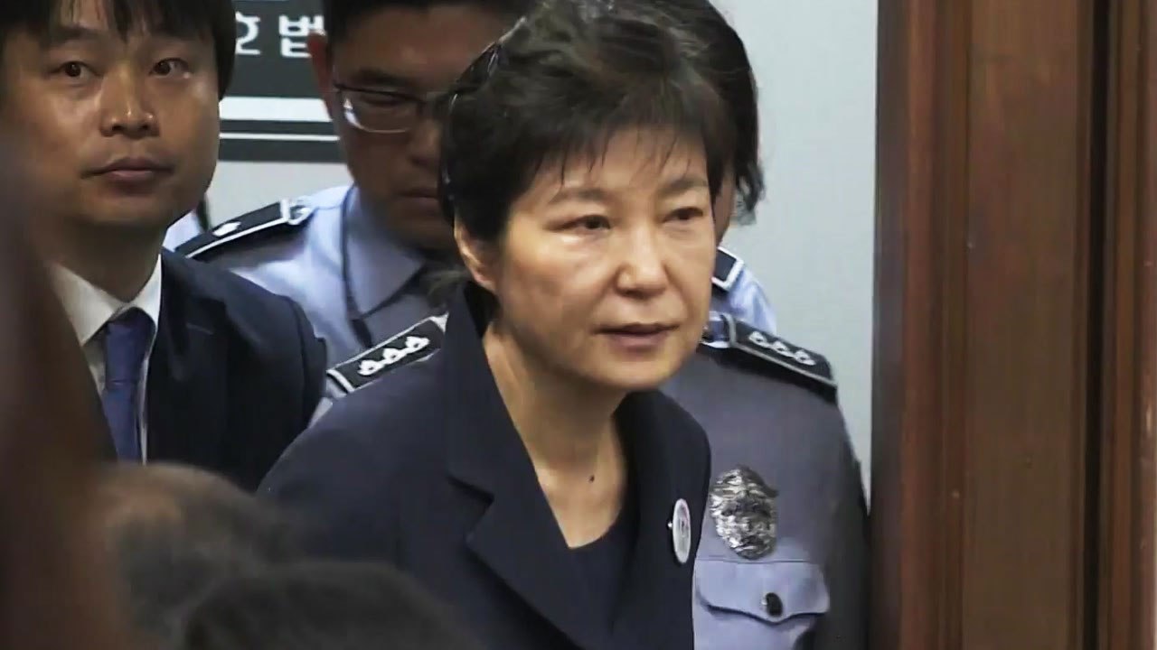 박근혜 前 대통령 재판 오늘 재개...궐석 재판 전망 / YTN