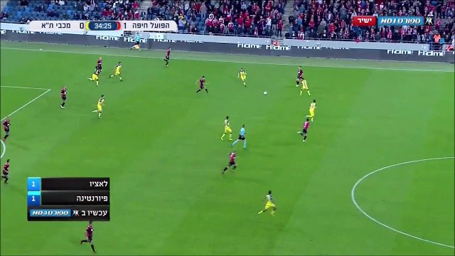 1-1 Avi Rikan Goal Israel Premier League - 26.11.2017 Hapoel Haifa 1-1 Maccabi Tel Aviv