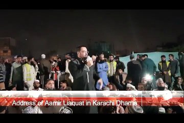 Aamir Liaquat Hussain joins protest in Karachi