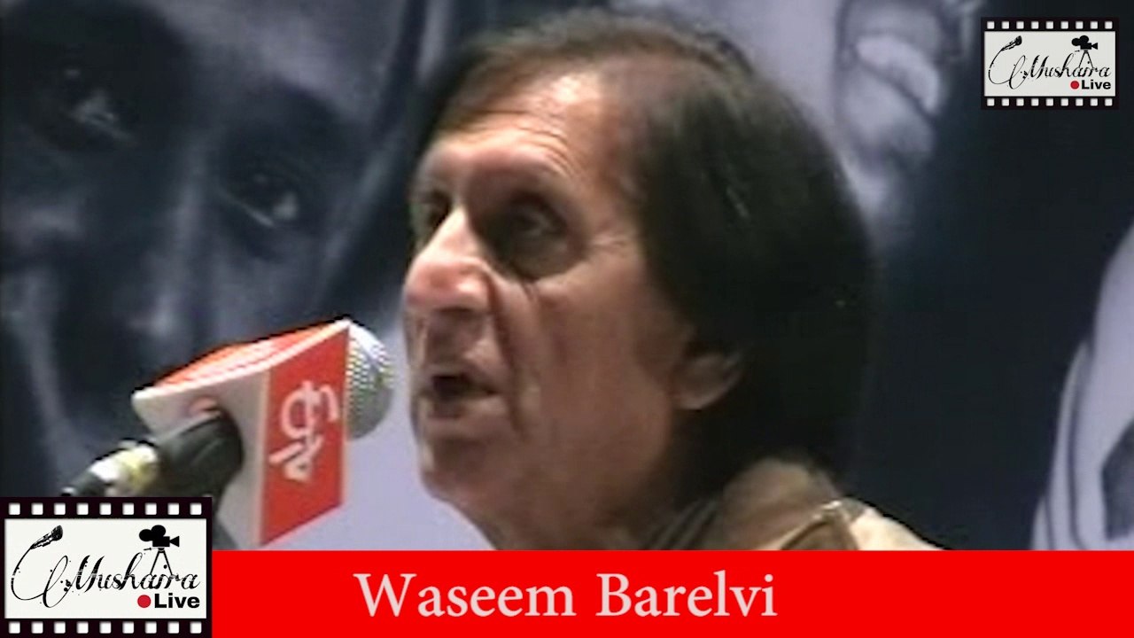 Waseem Barelvi