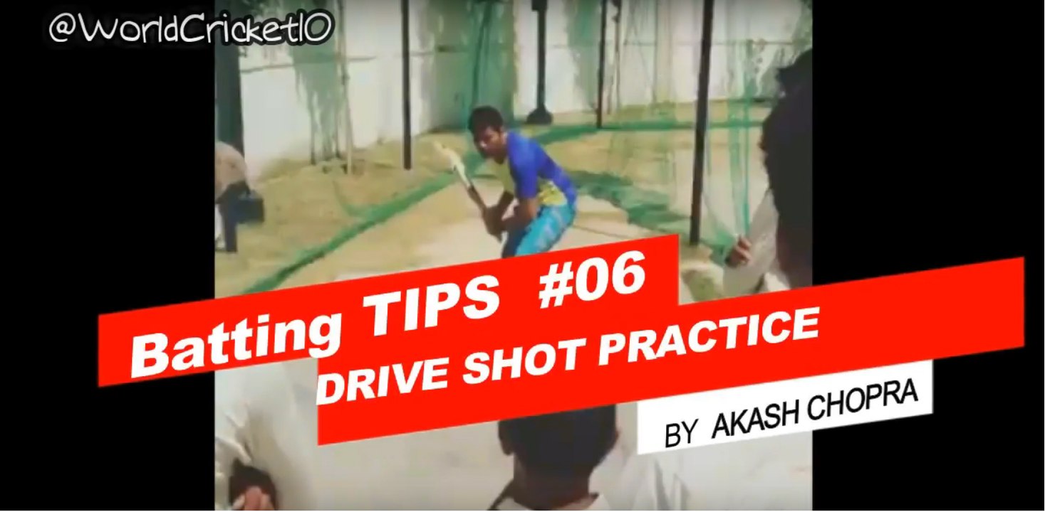 Drive short practice BY Aakash Chopra Batting Tips #06