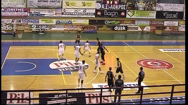 Λοκρός Αταλάντης-Έσπερος Λαμίας 72-73