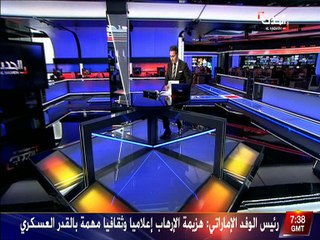 الجيش الوطني يعزز قواته بلوائين في جبهة البقع