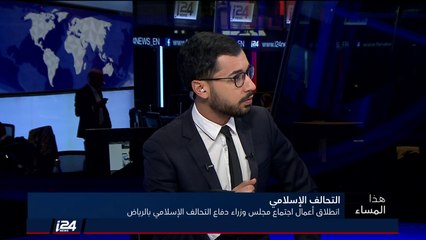 شيمرون: رغم المثل القائل "عدو عدوي صديقي"، حاليا التحالف بين اسرائيل ودول عربية ينحصر فقط بالأقوال