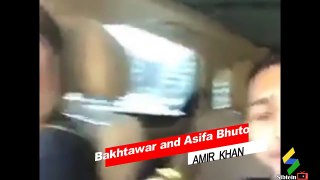 Bakhtawar,Asifa Bhutto with Amir Khan leaked video 2017