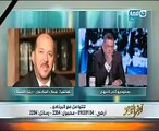 جمال الجارحى: أنا أكبر من الرد على كلام الخرباوى والتفاهات التى أطلقها