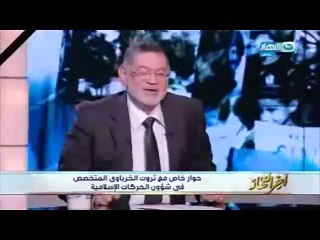 مشادة بين العامرى فاروق والخرباوى بـ"آخر النهار".. والأخير: مستنيك فى المحكمة