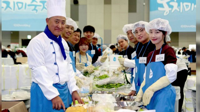 [좋은뉴스] 사랑의 동치미 나눔 행사 / YTN