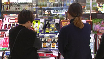 농축수산품 선물 5만 원 → 10만 원 상향 / YTN