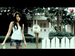 Andra And The Backbone - Tunggu Aku [Official Music Video]