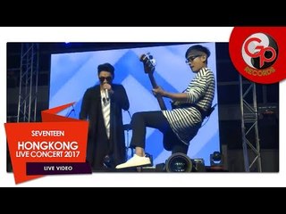 SEVENTEEN HONGKONG LIVE CONCERT 2017 | Sayang (Cover)