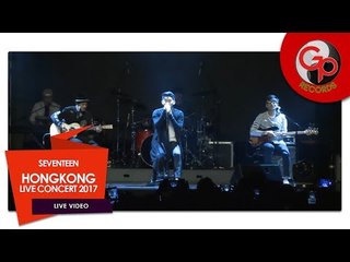 SEVENTEEN HONGKONG LIVE CONCERT 2017 | Ramadhan Yang Indah