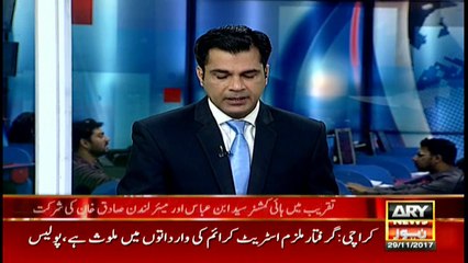 Quaid-e-Azam's statue unveiled in London