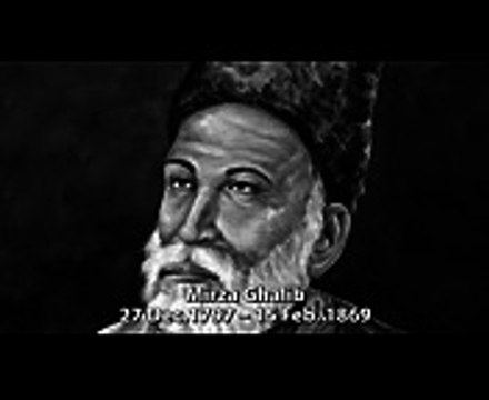 Mirza Ghalib Ghazal - Dil Hi Toh Hai (Urdu Poetry)
