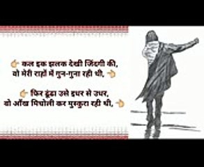 Best Motivational And Inspirational Whatsapp Status In Hindi  Motivation And Inspiration Thoughts