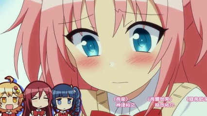 Himegoto ED -「Make-up!」