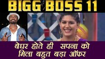 Bigg Boss 11: Sapna Chaudhary OFFERED role by Remo D'Souza | FilmiBeat