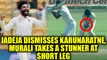 India vs SL 2nd test : Ravindra Jadeja strikes, Karunaratne caught by Murali Vijay | Oniendia New