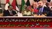 Dabang Response By General Raheel Sharif on Wajahat Khan Question