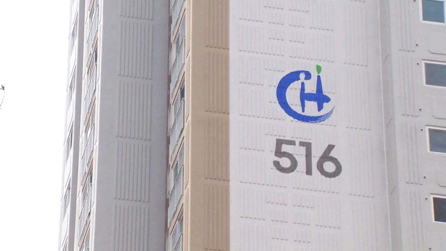 공공주택 100만 호 공급 ...수요 억제·공급 확대 동시 공략 / YTN