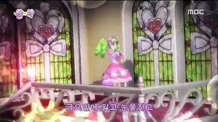 프리파라 파루루 노래 '0-week-old'