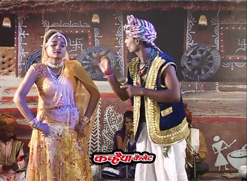 देहाती राई डांस / ओरछा की महिमा / मोरी जुडी राम...