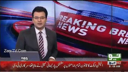 Faizabad- Muzahireen Ki Tadad Mein Aik Baar Phir Izafa