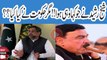 Shiekh Rasheed Already Threatend PMLN On Khatm-e-Nabwat