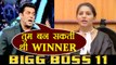 Bigg Boss 11: Salman Khan says I EXPECTED Sapna Chaudhary to be the WINNER | FilmiBeat