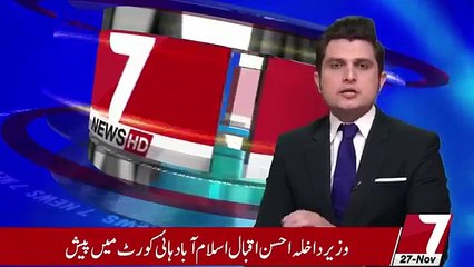 Khadim Hussain Rizvi Big Announcement 27 November 2017 Dharna - Faizabad Dharna Ended