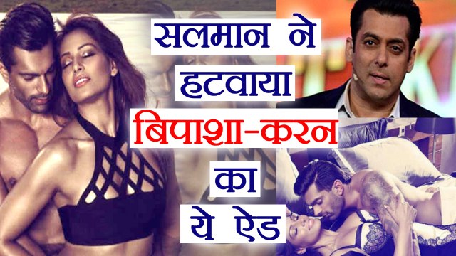 Bigg Boss 11: Salman Khan REMOVES Bipasha Basu - Karan Singh Grover AD from house | FilmiBeat