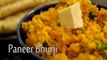 How To Prepare Paneer Bhurji | Cottage Cheese Bhurji Recipe | Boldsky