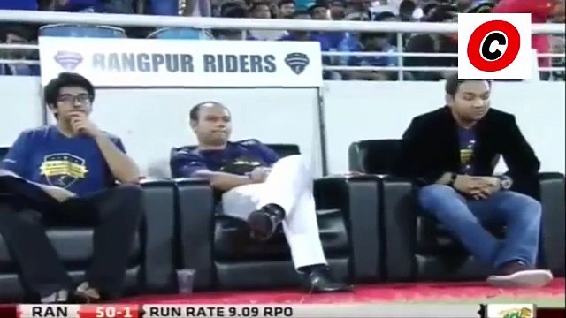 Chris Gayle Vs Mohammad Amir in BPL 2017 Dhaka Dynamites vs Rangpur Riders