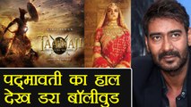 Ajay Devgn SCARED for Tanaji Malusare Biopic because of Padmavati Controversy | FilmiBeat