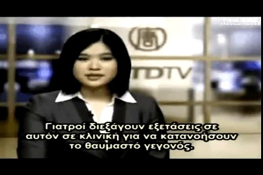 Ινδός Γιόγκι Ζει Χωρίς Τροφή και Νερό εδώ και 70 Χρόνια!!!