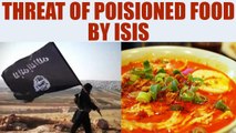 ISIS plans to poison food and water at Sabarimala temple says report | Oneindia News