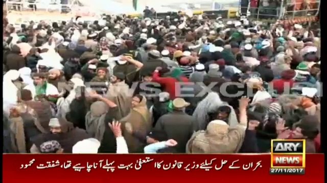 Sheikh Rasheed criticizes how government handled protesters