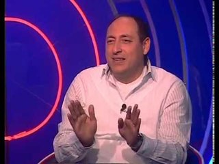 برنامج عُقد النجوم - المنتج خالد حلمى و كروت العقد وتحليل الشخصية  من غير عقد