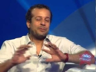 شريف منير # بحب آكل على الأرض علشان أتعودت رمضان يبقى نآكل على طبلية