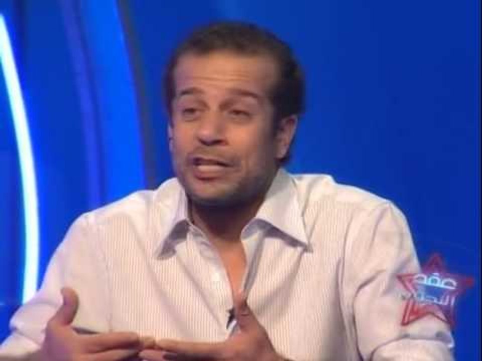 برنامج عُقد النجوم # شريف منير و كروت العقد وتح...