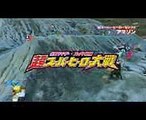 『仮面ライダー×スーパー戦隊　超スーパーヒーロー大戦』TVCM8 アマゾン編