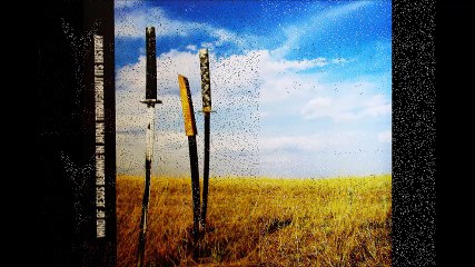 IMARI TONES ''Don't Stop Walking''