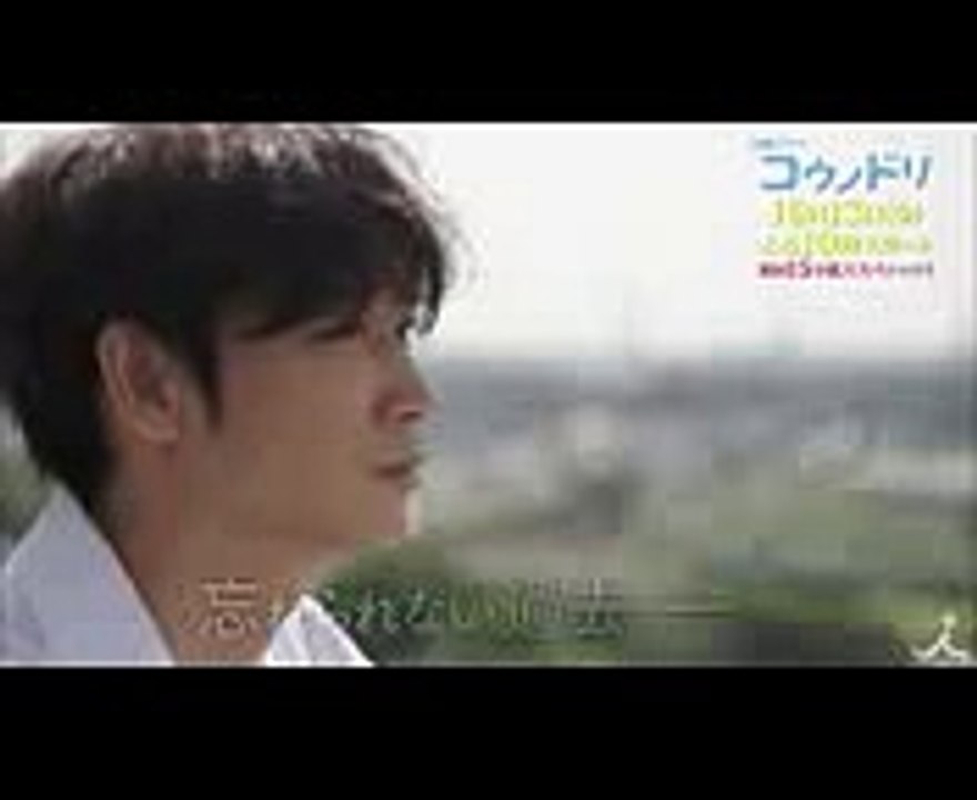 ［YouTuboo限定］忘れられない過去…サクラに何が…! 金曜ドラマ『コウノドリ』1013(金)よる10時スタート【TBS】