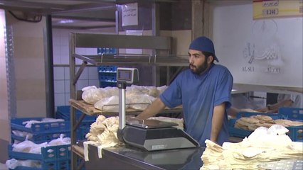 مشروع قانون الموازنة يعيد هيكلة الدعم الحكومي بالأردن