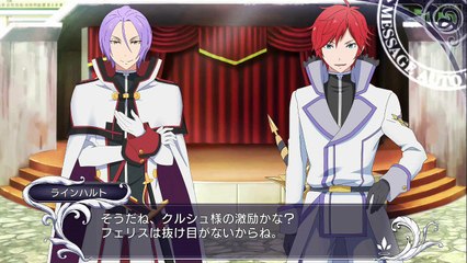 『王戦1日目水着審査でアクシデント！？』Reゼロから始める異世界生活DEATH OR KISS『#12』