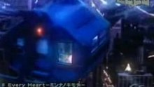 BOA - Every Heart