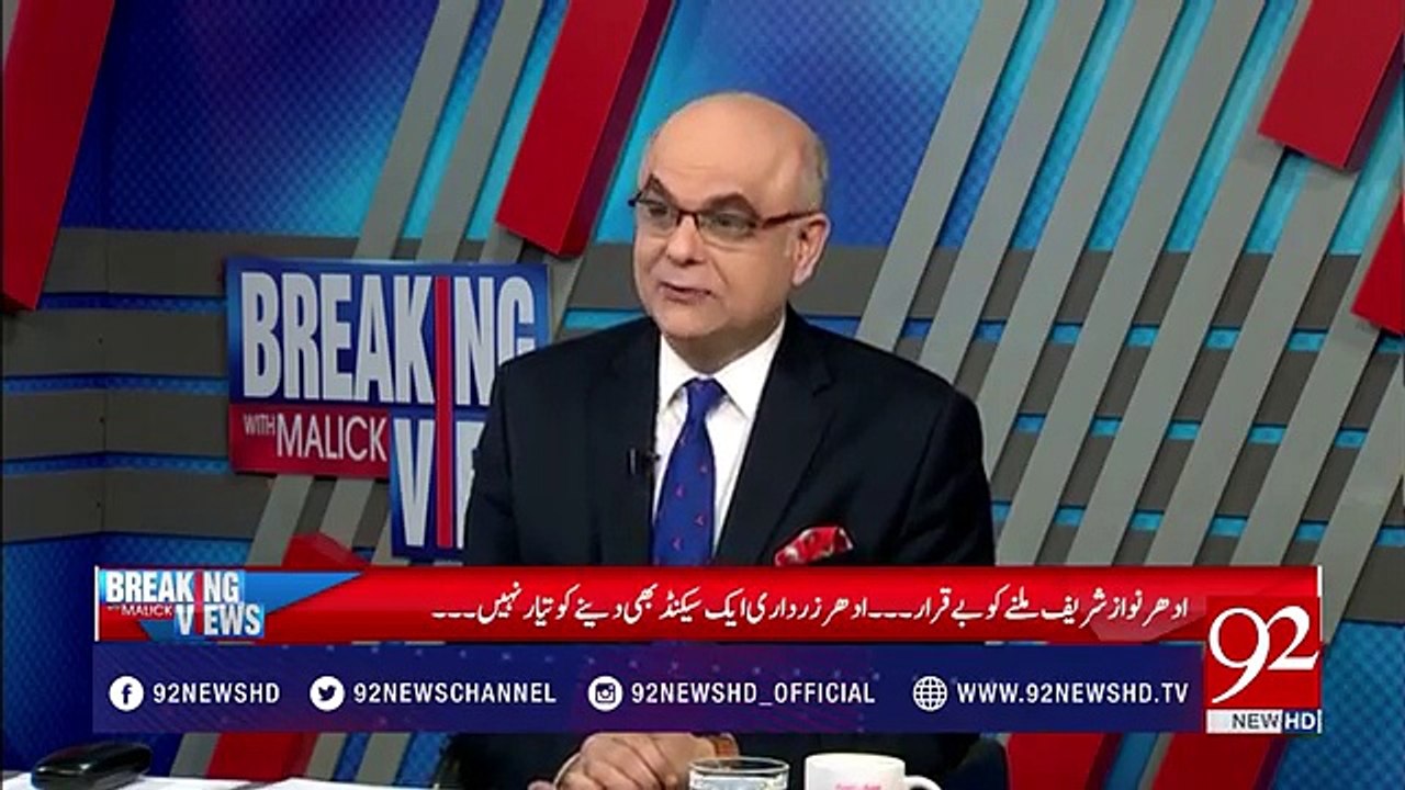 Why Asif Zardari Not Want to Meet with Nawaz Sharif - Hamid Mir Telling Asif Zardar's Complaint