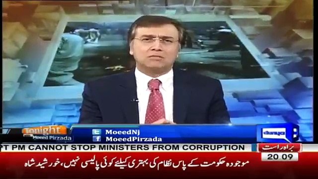 Shahrukh Khan Croron Rupe Kamane Ke Bad Bhi 800cc Car Mein Safar Krte hein Aur Hamre Politician Apni Toheen Samajhte Hein