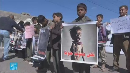 "اليونيسيف: "ظروف معيشة الأطفال في اليمن هي الأسوأ على وجه الأرض